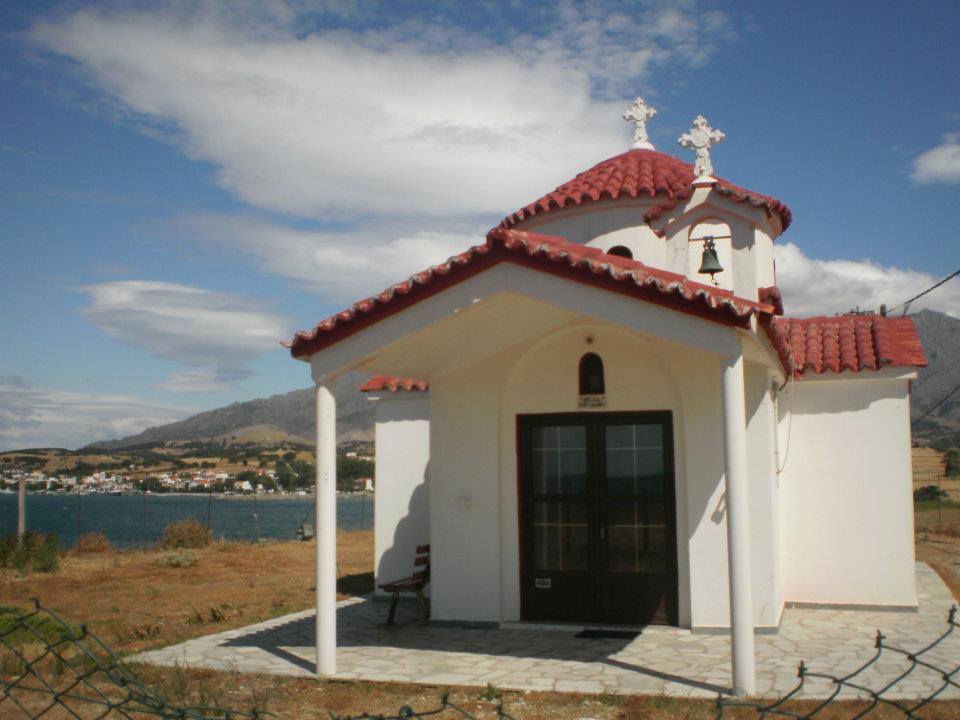 Saint Nicholas Kamariotissa, Samothraki