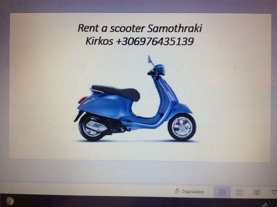 Rent scooter Samothraki